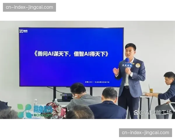 AI实时监测并预警播出内容合规性 辅助人工审核