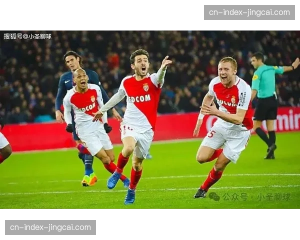 数据前瞻：马赛与摩纳哥对决，历史交锋主场优势明显