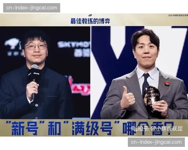 评论:分析:赛后主教练采访环节商业化,背景板广告位成为俱乐部新收入来源 评论:分析:赛后主教练采访环节商业化,背景板广告位成为俱乐部新收入来源